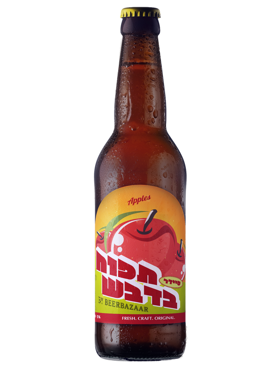 BeerBazaar Express בירבזאר סיידר תפוח בדבש