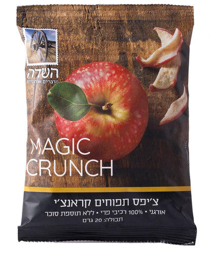 ציפס תפוחים קראנצ'י