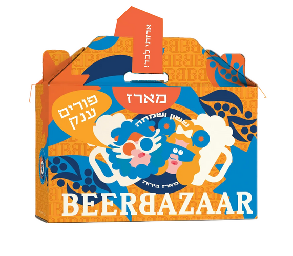 מארז פורים ענק