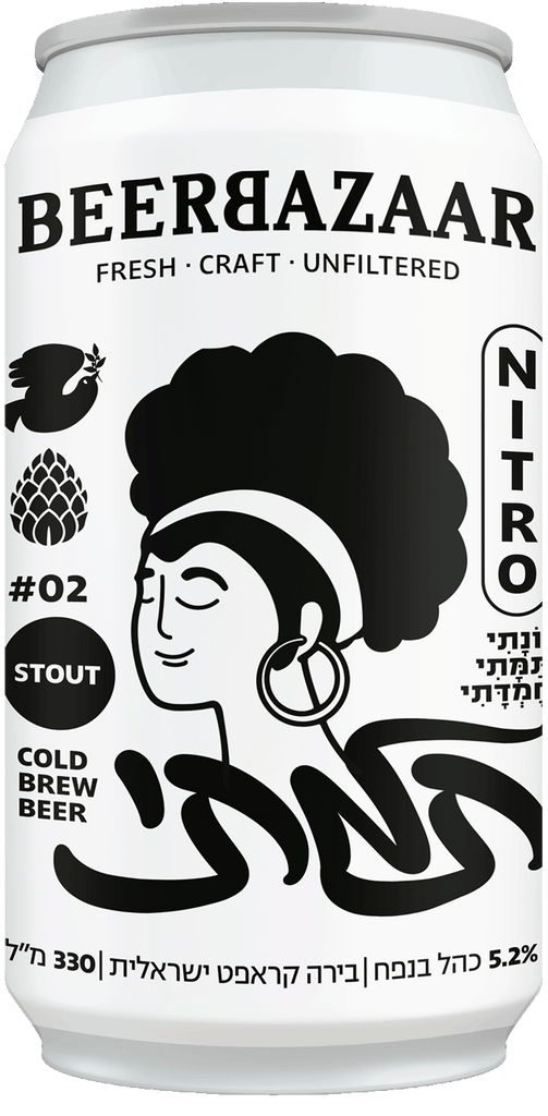 ספיישל תמתי - Coffee Stout