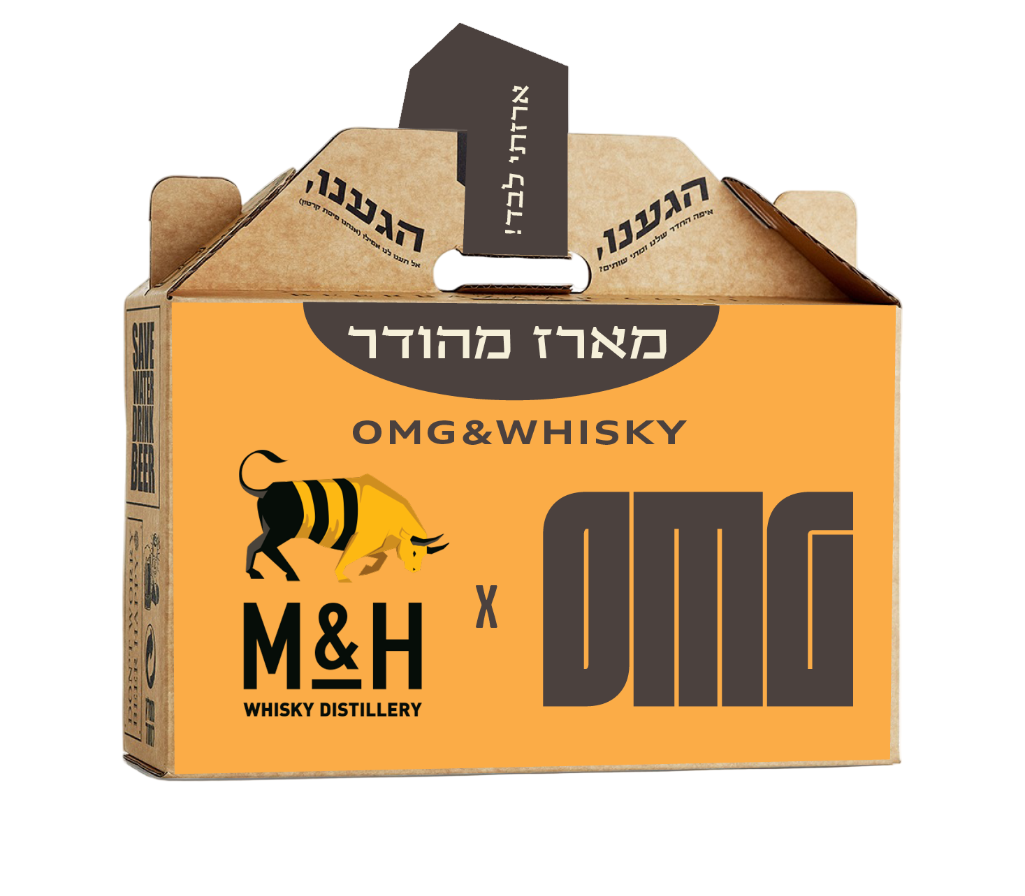 מארז OMG&WHISKY