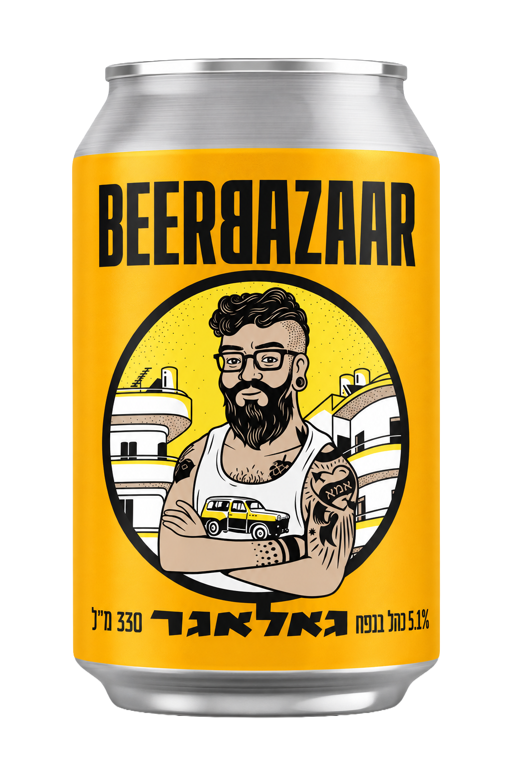 גאלאגר - פילס