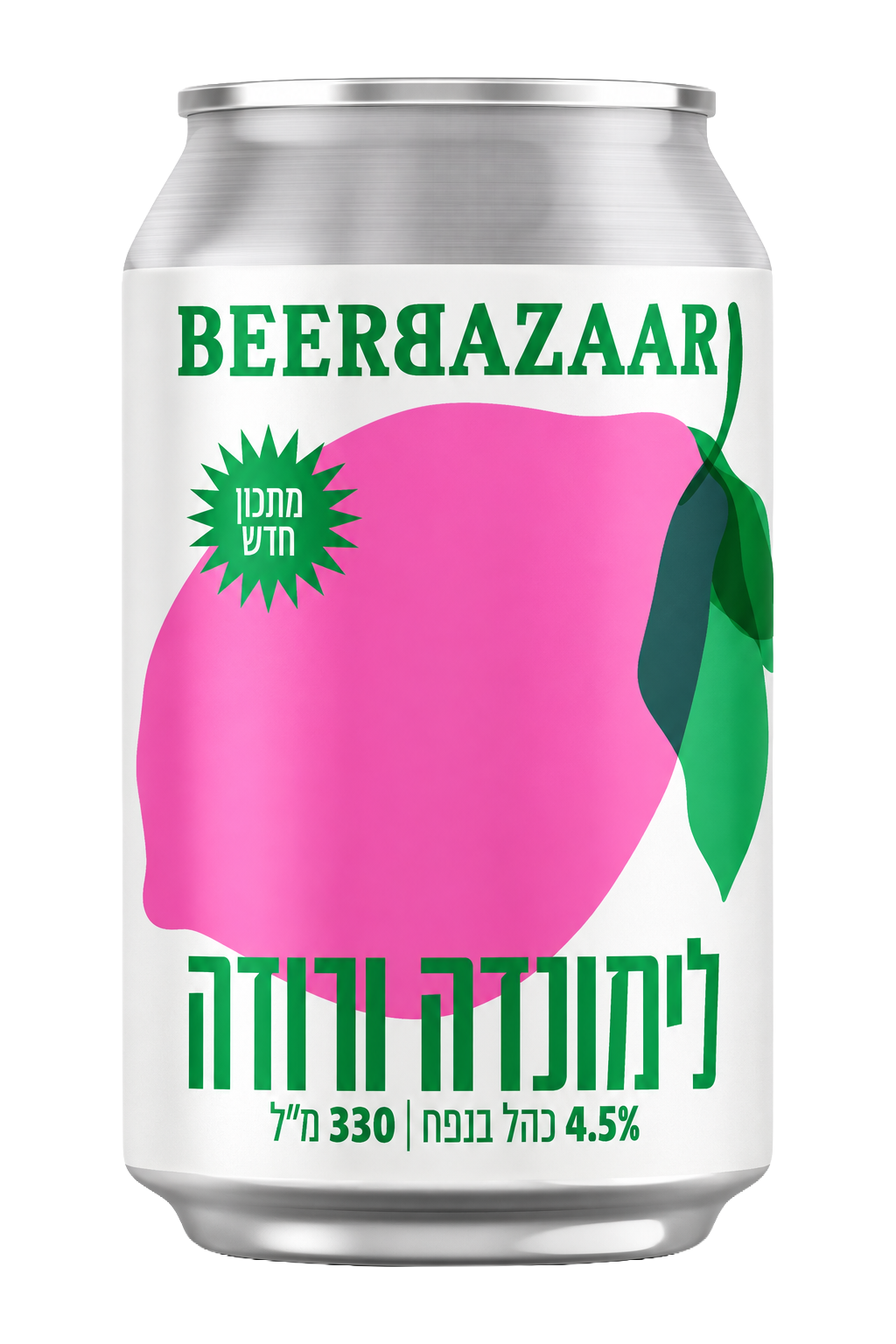 לימונדה ורודה