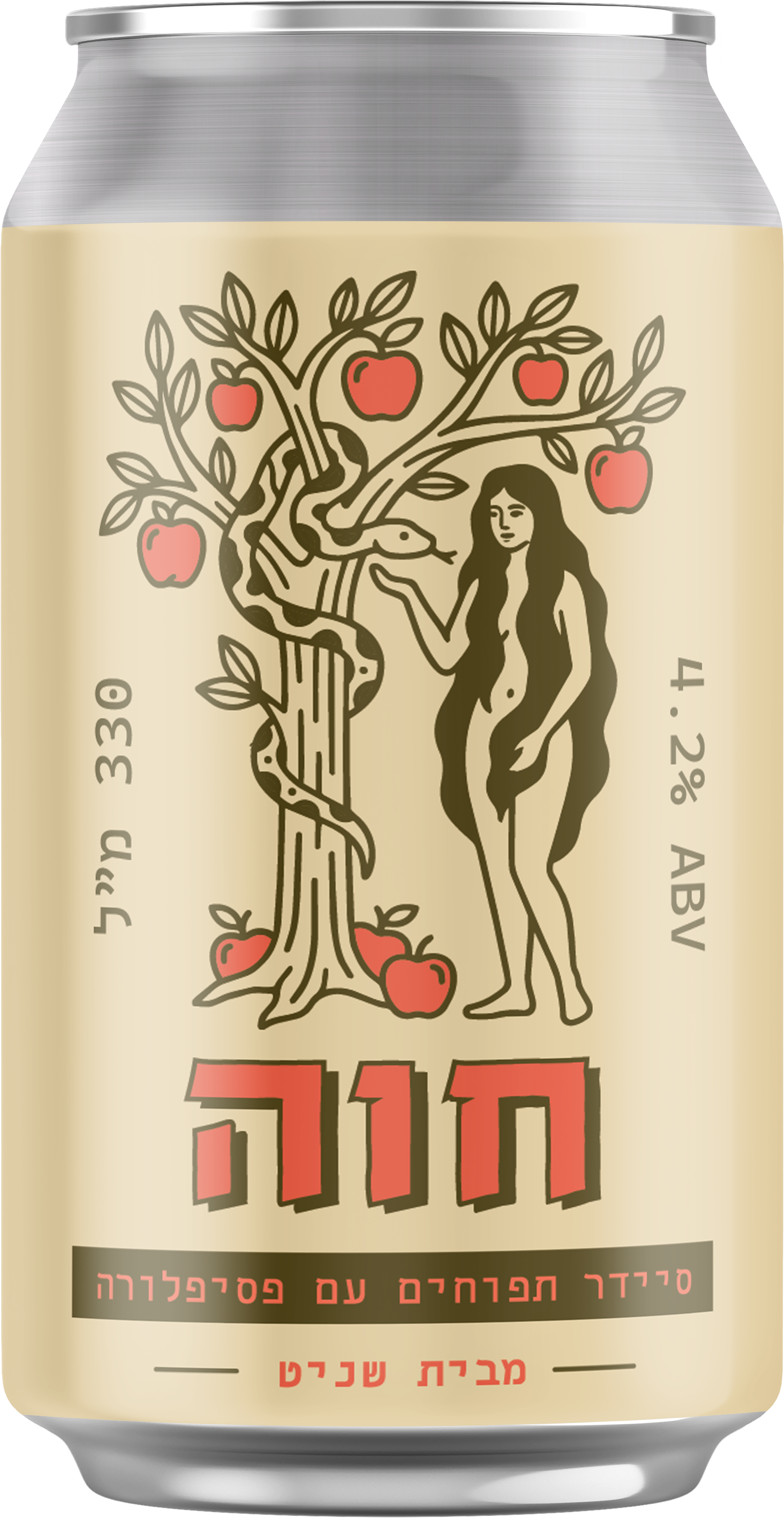 מבשלת שניט חוה - סיידר