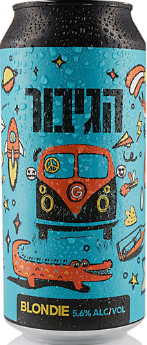 440 מ"ל - מבשלת הגיבור - BLONDIE