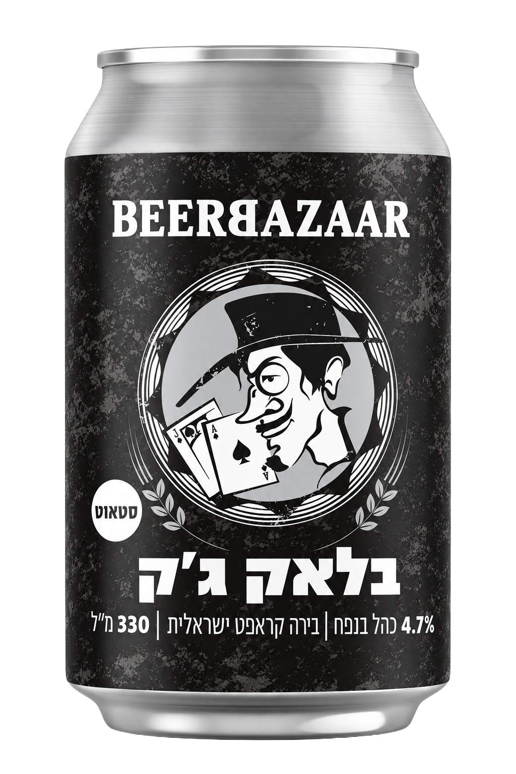 בלאק ג'ק - סטאוט