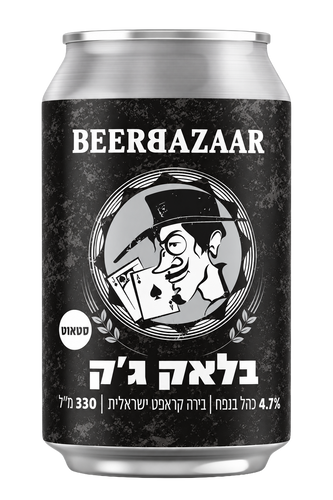 בלאק ג'ק - סטאוט