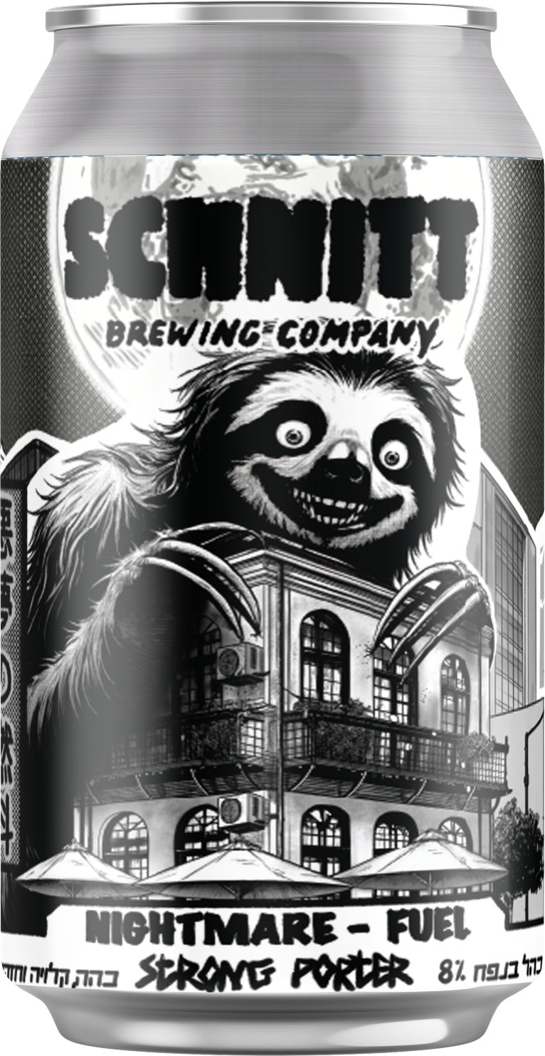 מבשלת שניט NIGHTMARE FUEL - פורטר