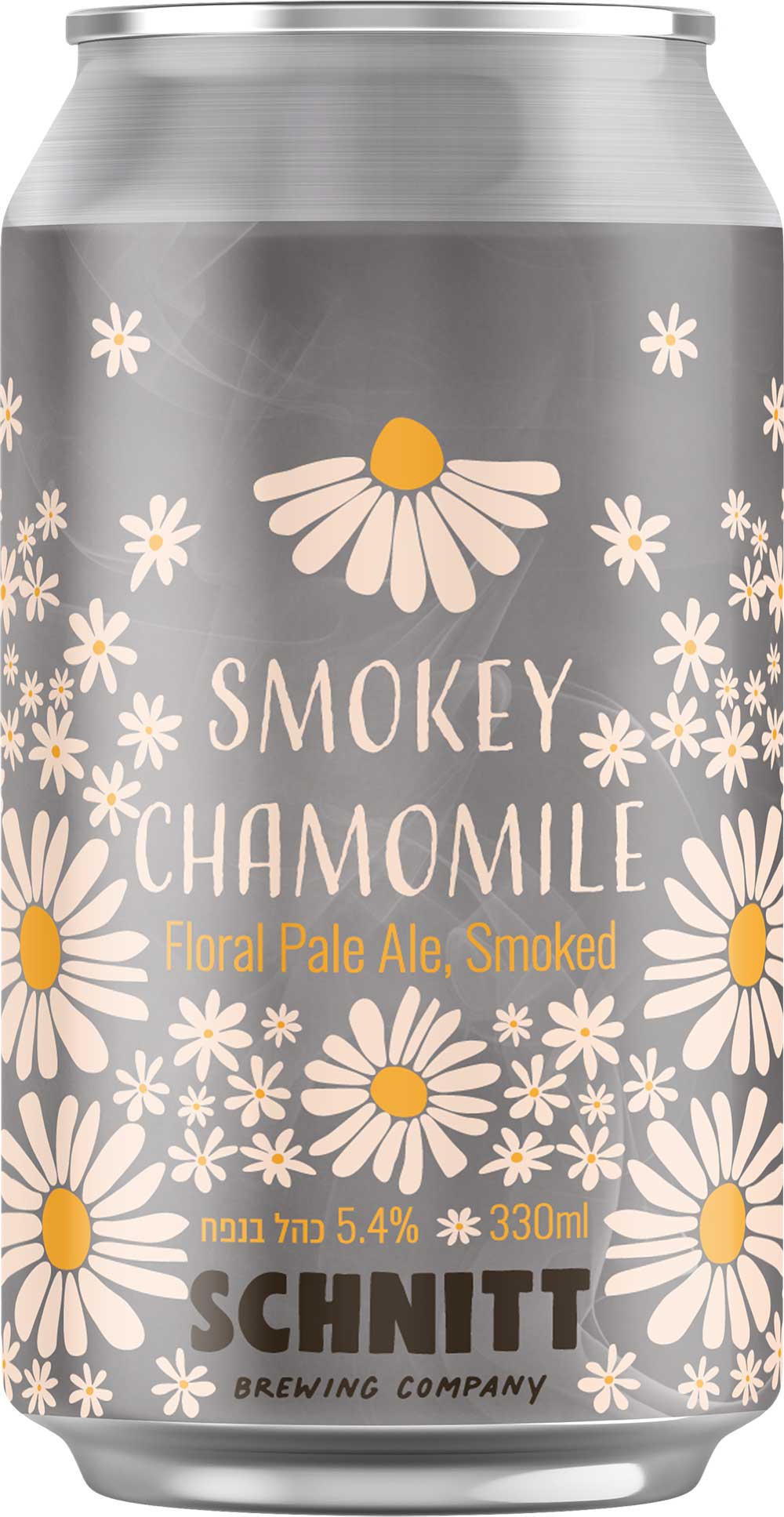 אורחת שניט SMOKEY CHAMOMILE