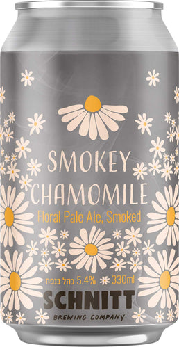 אורחת שניט SMOKEY CHAMOMILE