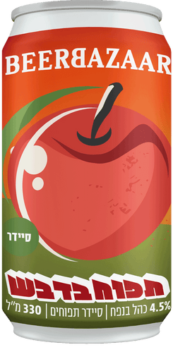 סיידר תפוח בדבש