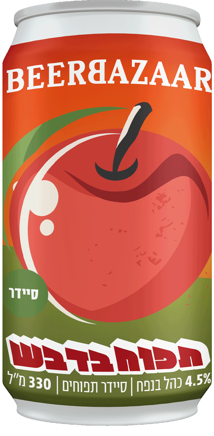 סיידר תפוח בדבש