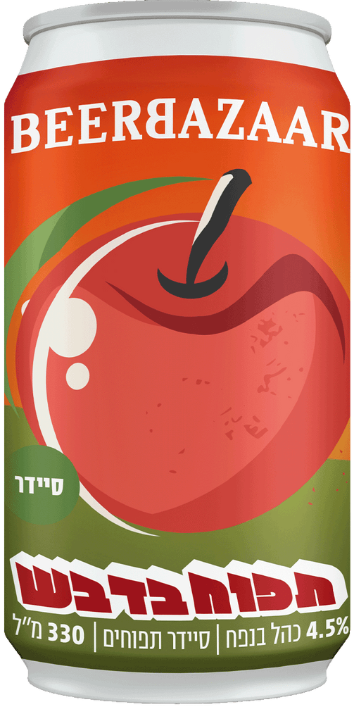 סיידר תפוח בדבש