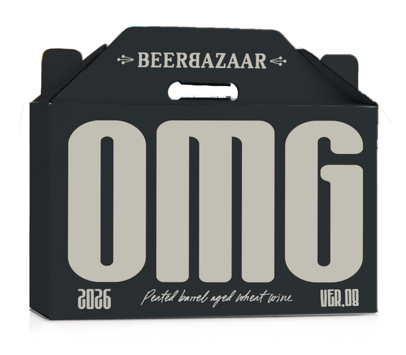 מעושנת OMG 2026