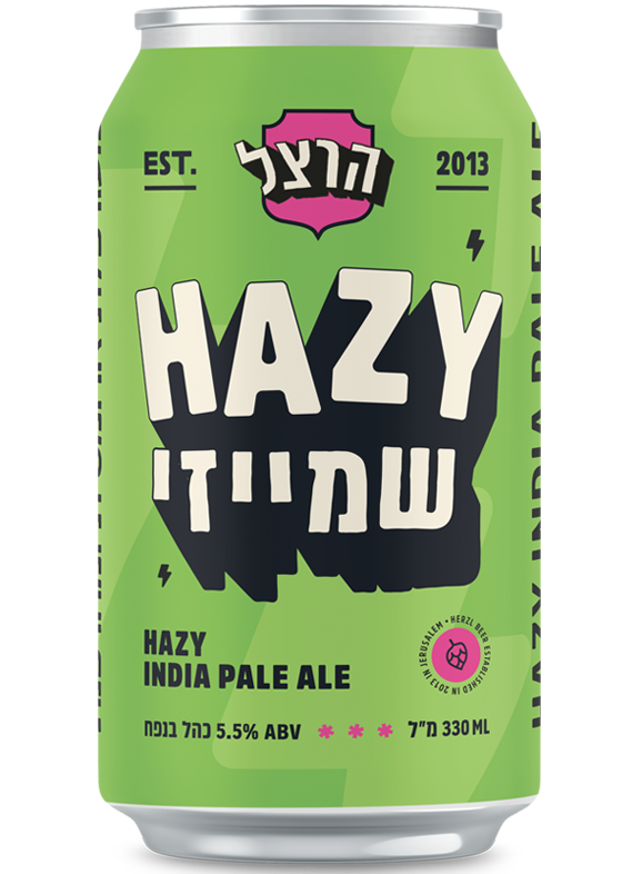 אורחת הרצל HAZY שמייזי