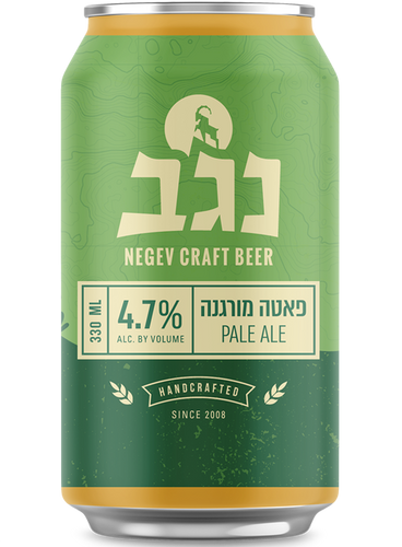 אורחת נגב פאטה מורגנה