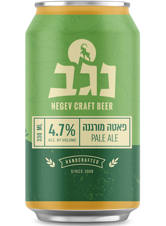 אורחת נגב פאטה מורגנה