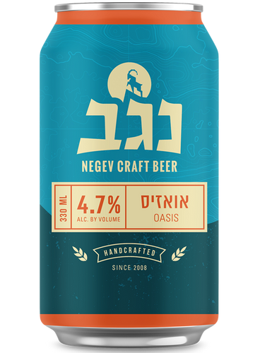 אורחת נגב אואזיס