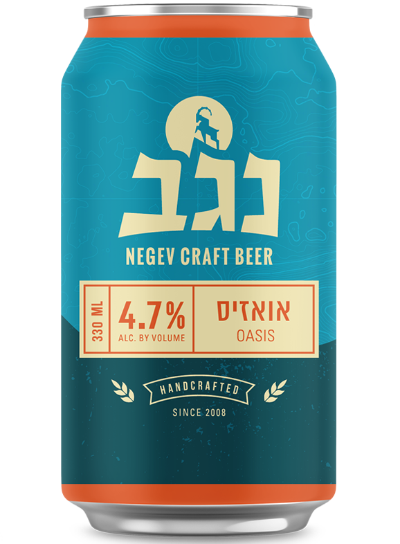 אורחת נגב אואזיס