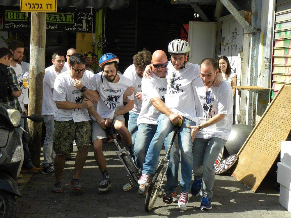 בירתון 2026  כרטיס
