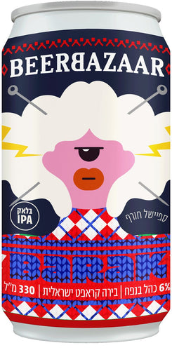 ברק- בלאק IPA