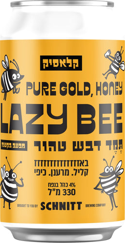 אורחת שניט-תמד דבש
