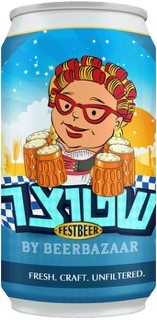 שטוצר- Festbeer