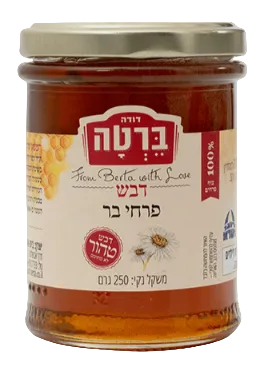 דבש טהור 250 גרם