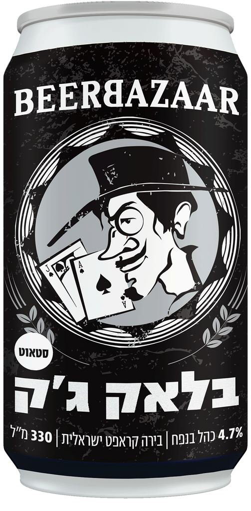 בלאק ג'ק - Stout