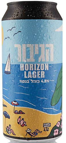440 מ"ל - מבשלת הגיבור - HORIZON LAGER