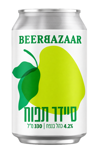 שיכר תפוחים
