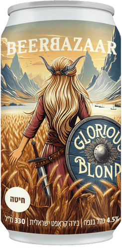 גלוריוס בלונד - חיטה