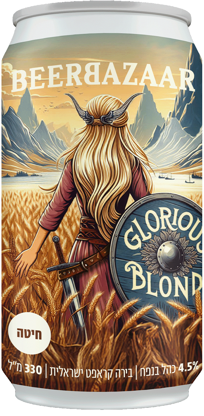 גלוריוס בלונד - חיטה