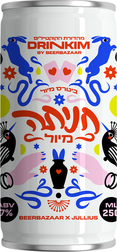 קוקטייל חניתה מיול
