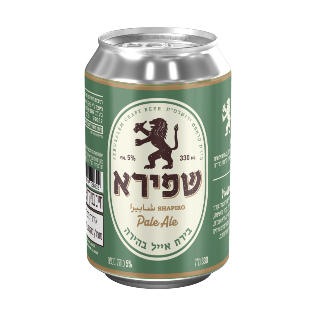 מבשלת שפירא - פייל אייל