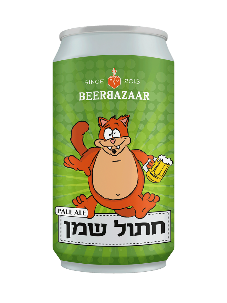 פחית חתול שמן