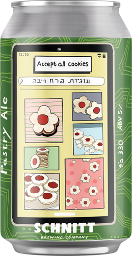 מבשלת שניט ACCEPT ALL COOKIES - פייל אייל