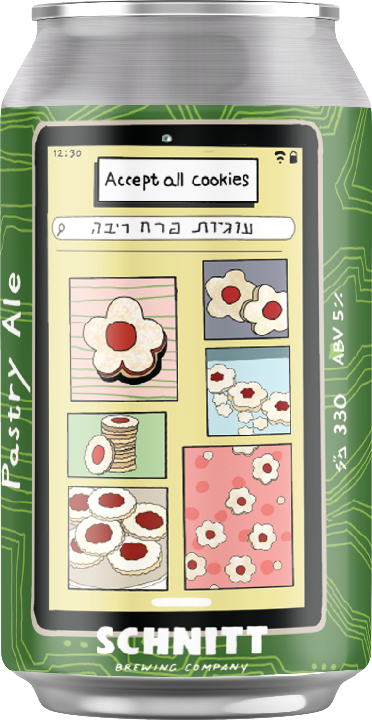 מבשלת שניט ACCEPT ALL COOKIES - פייל אייל