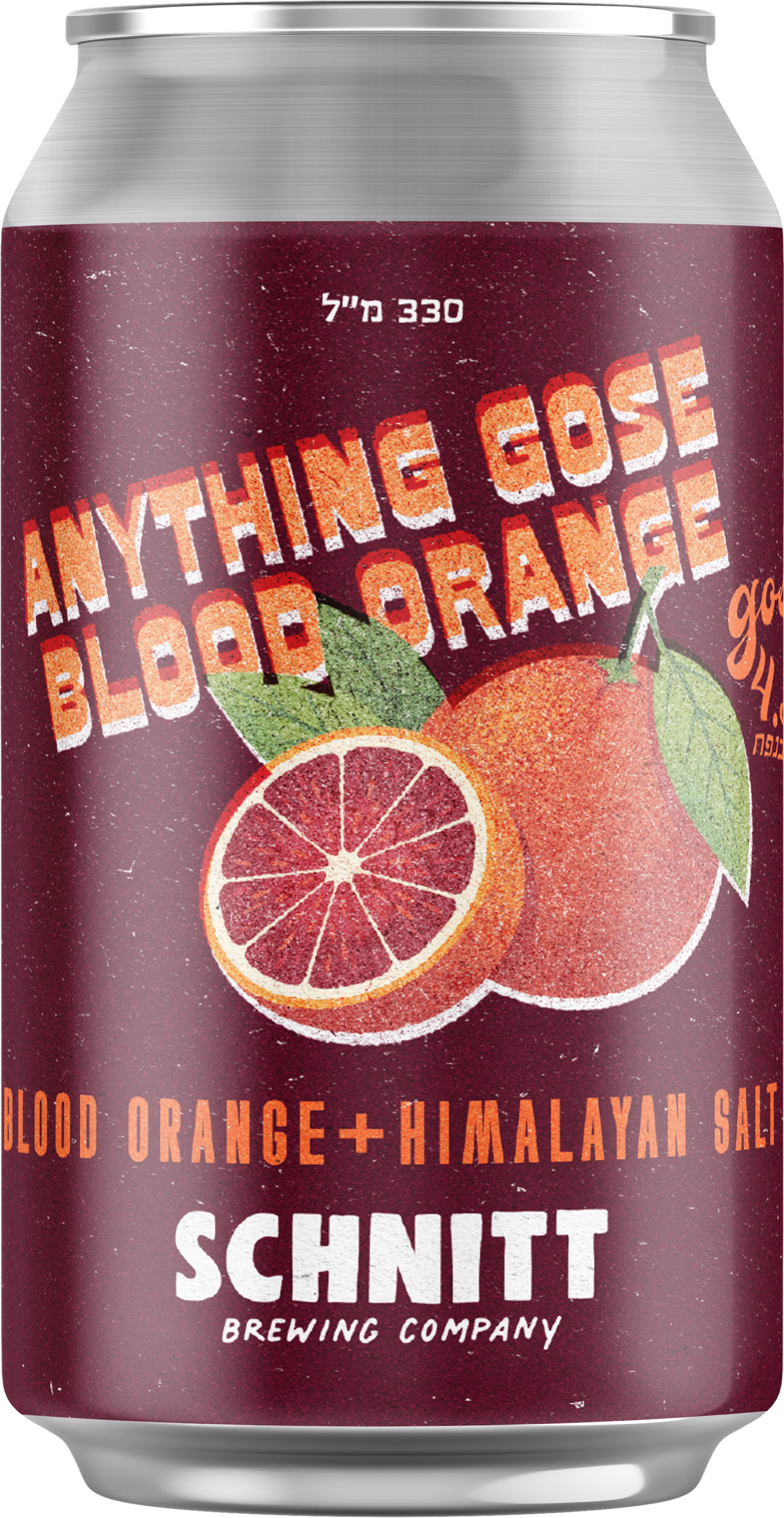 מבשלת שניט ANITHING GOSE - BLOOD ORANGE
