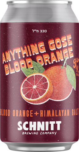 מבשלת שניט ANITHING GOSE - BLOOD ORANGE
