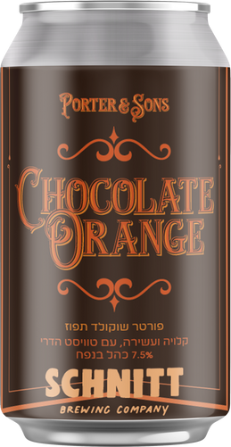 מבשלת שניט Porter Chocolate orange -פורטר