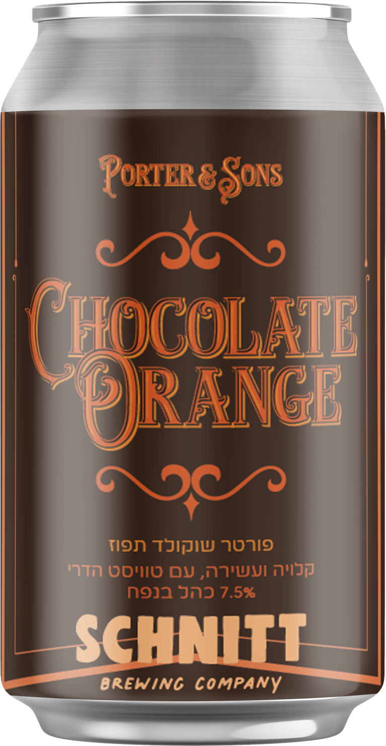 מבשלת שניט Porter Chocolate orange -פורטר