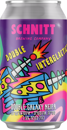 מבשלת שניט DOUBLE INTERGLACTICA - IPA