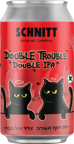 מבשלת שניט DOUBLE TROUBLE -IPA