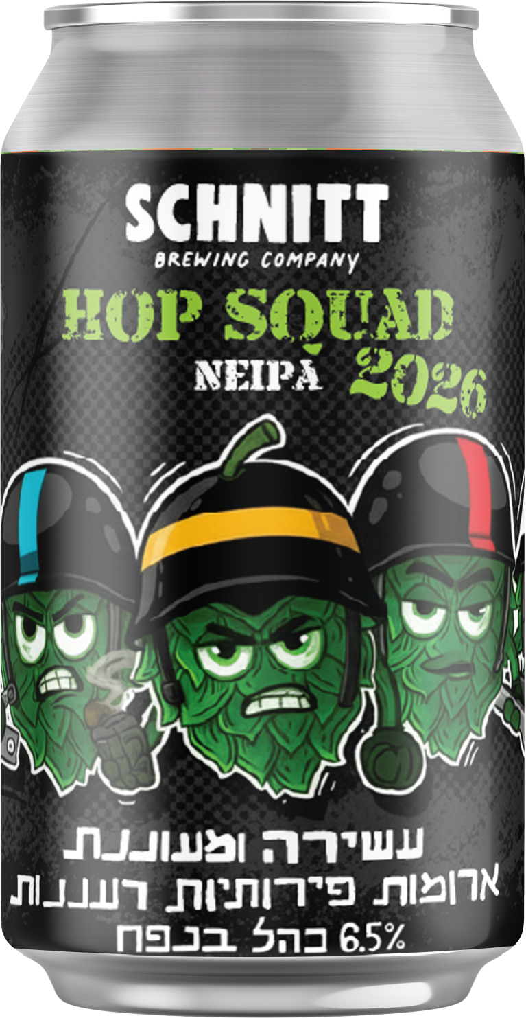 מבשלת שניט IPA - HOP SQUAD 2026