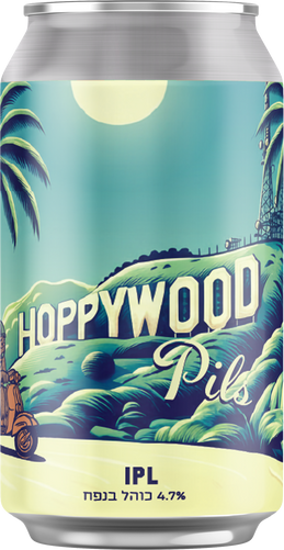 מבשלת שניט HOPPYWOOD PILS -לאגר