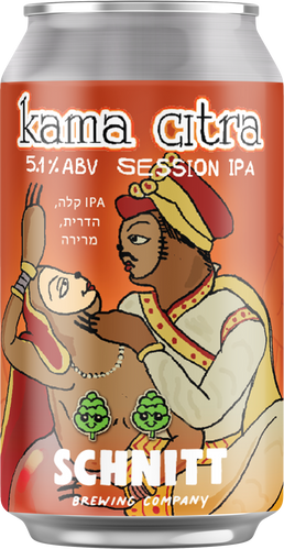 מבשלת שניט KAMA CITRA - SESSION IPA