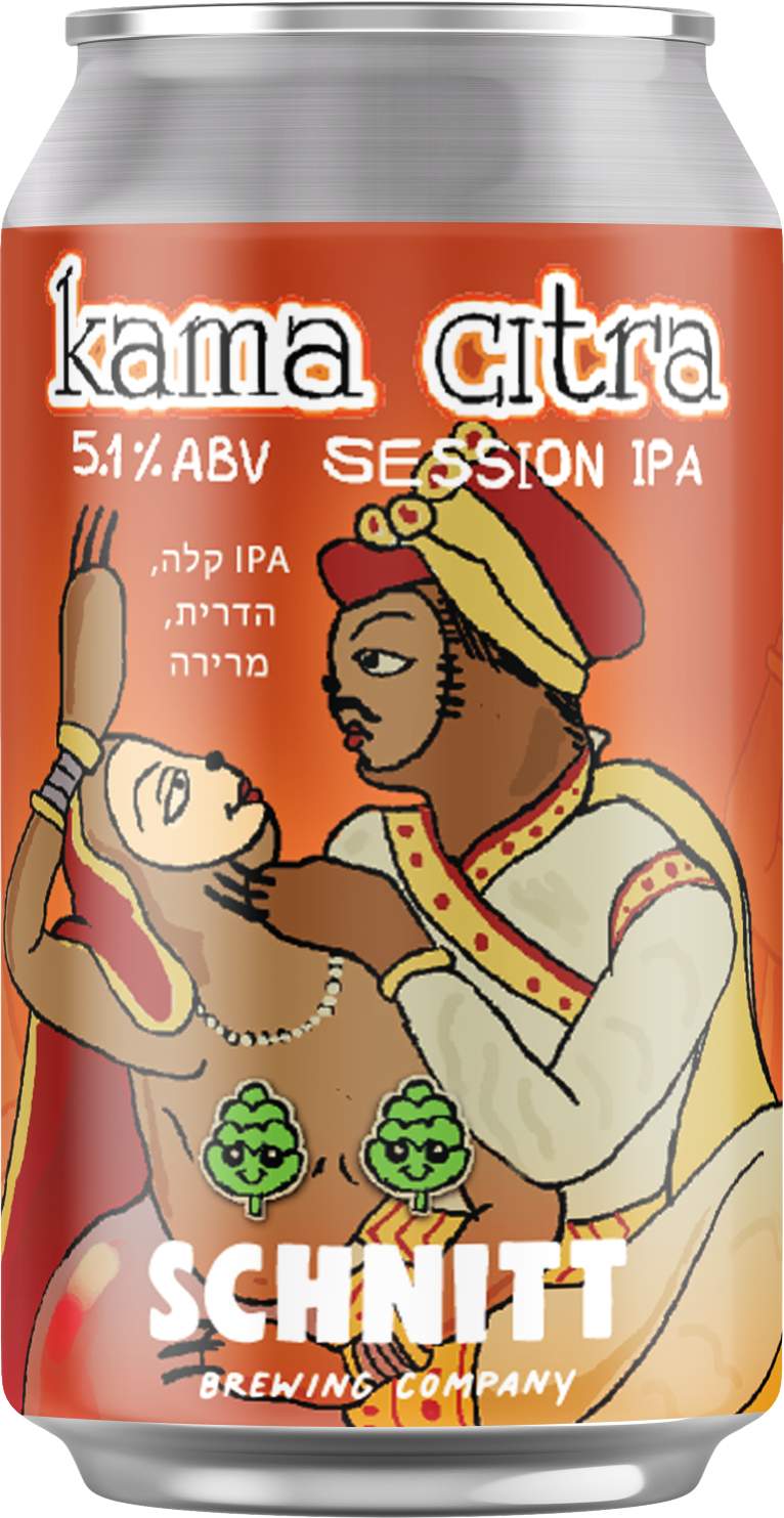 מבשלת שניט KAMA CITRA - SESSION IPA