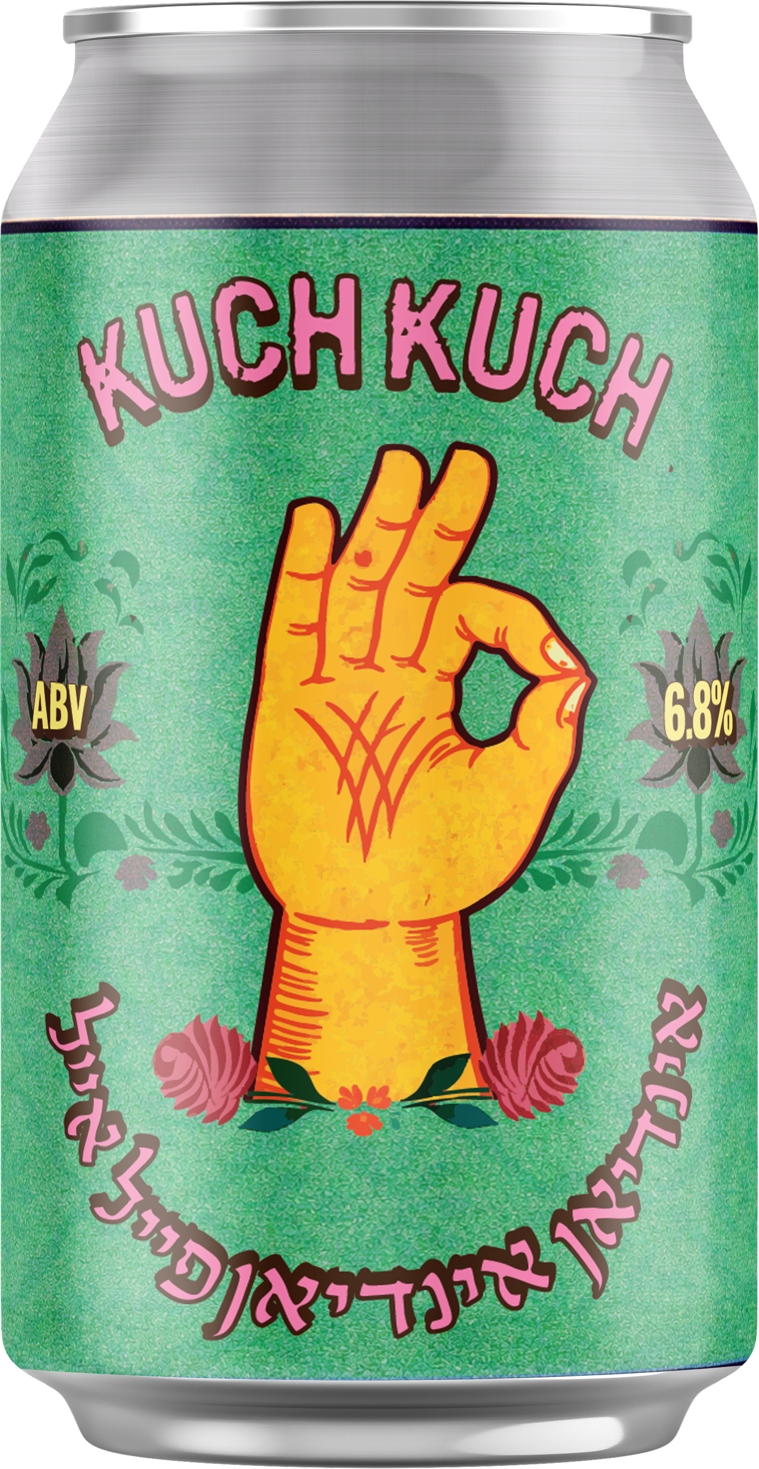 מבשלת שניט KUCH KUCH - IPA