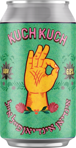 מבשלת שניט KUCH KUCH - IPA